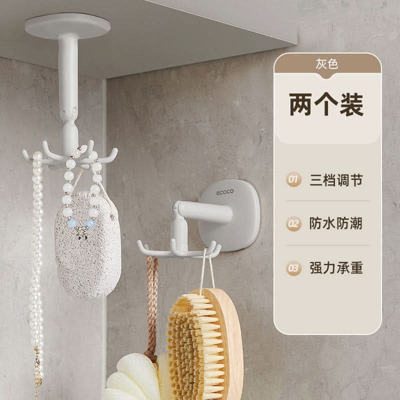360° Rotating Adhesive Hook - Hexagon Bathroom Hook for Towels & Clothes
