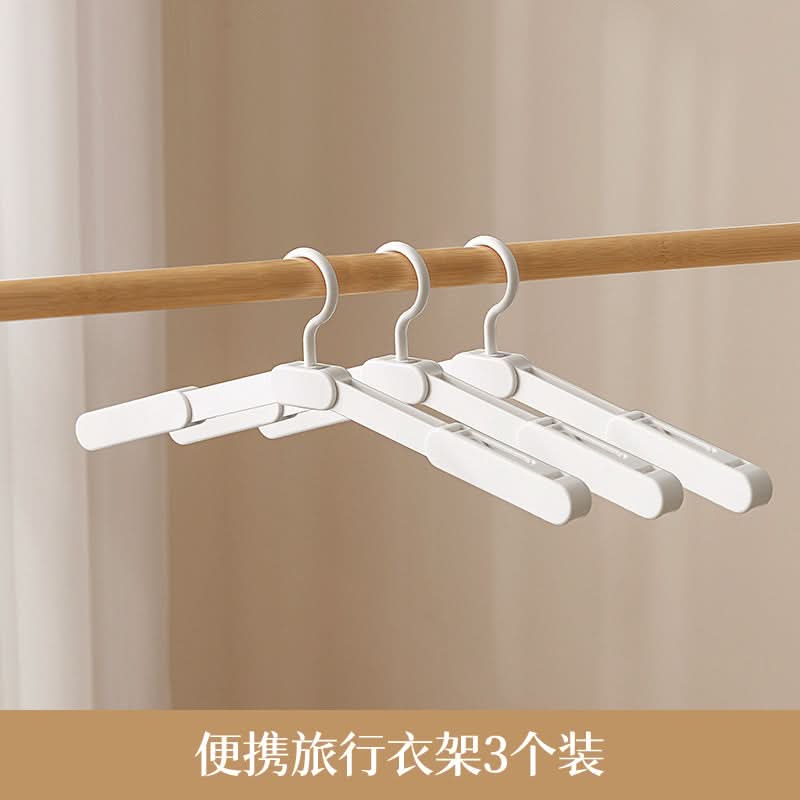 Portable Folding Travel Hangers for Business Trips & Home – Non-Slip