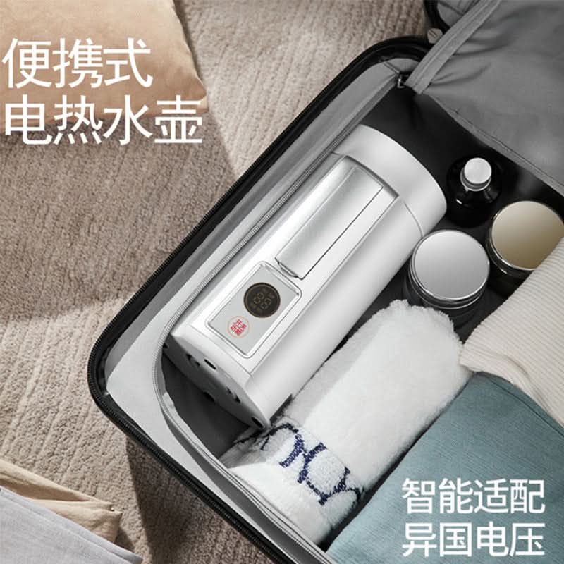 Portable Travel Electric Kettle – 304 Stainless Steel, Fast Boil & Keep Warm