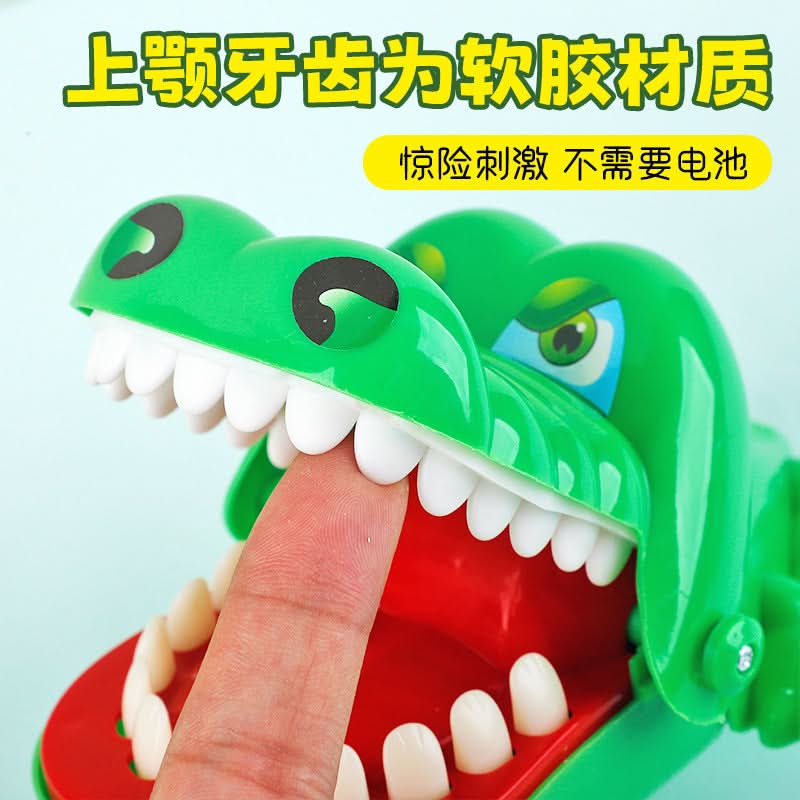 Crocodile Bite Game - Interactive Toy