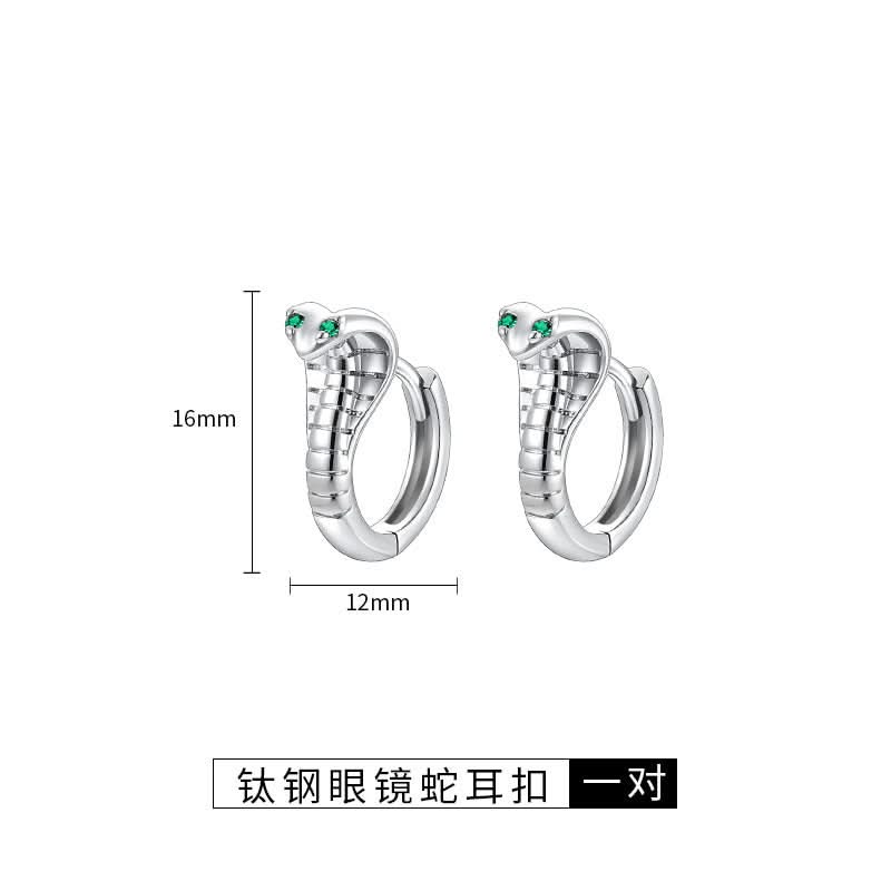 Unisex Titanium Steel Snake Earrings – Hip-Hop Cobra Design