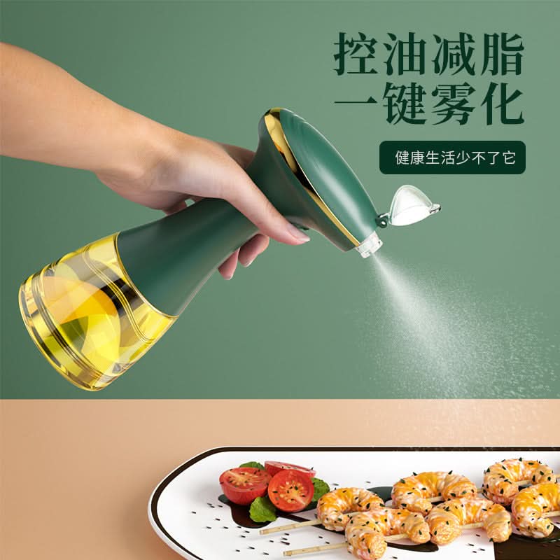 Electric Oil Sprayer for Cooking – USB Rechargeable, Atomizing Spray Bottle for BBQ