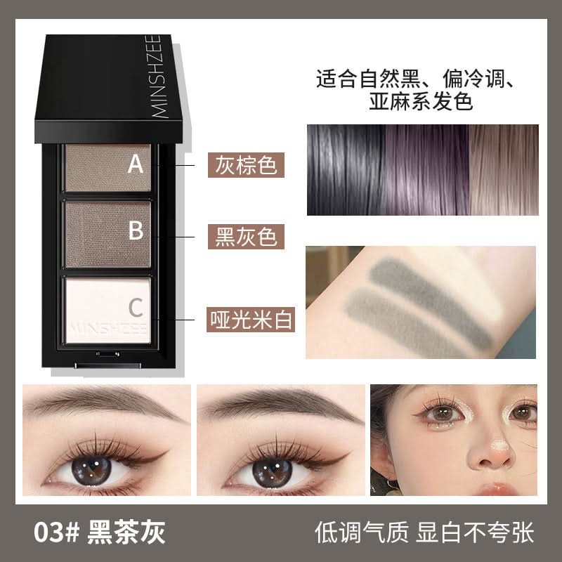 MINSHZEE 3-Color Eyebrow Powder – Waterproof, Long-Lasting, Smudge-Proof Brow Kit