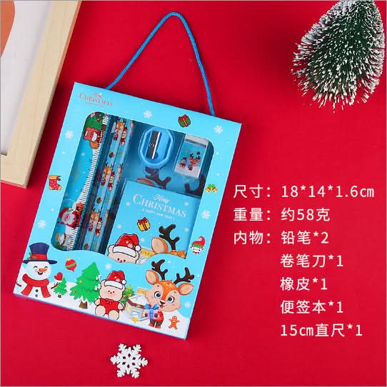 Christmas 5-Piece Pencil Set for Kids