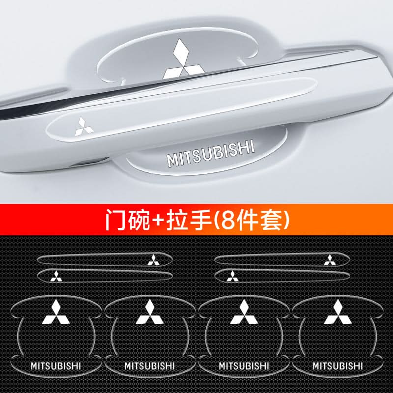Car Door Handle Protection Stickers – Anti-Scratch & Anti-Collision Film Strip