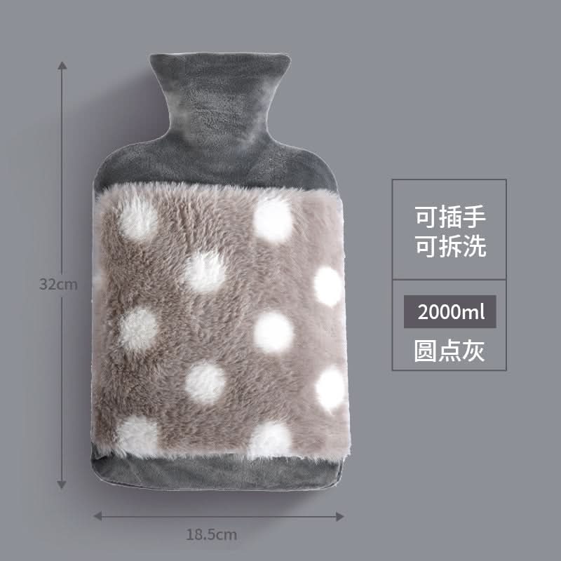 Hot Water Bag with Plush Cover