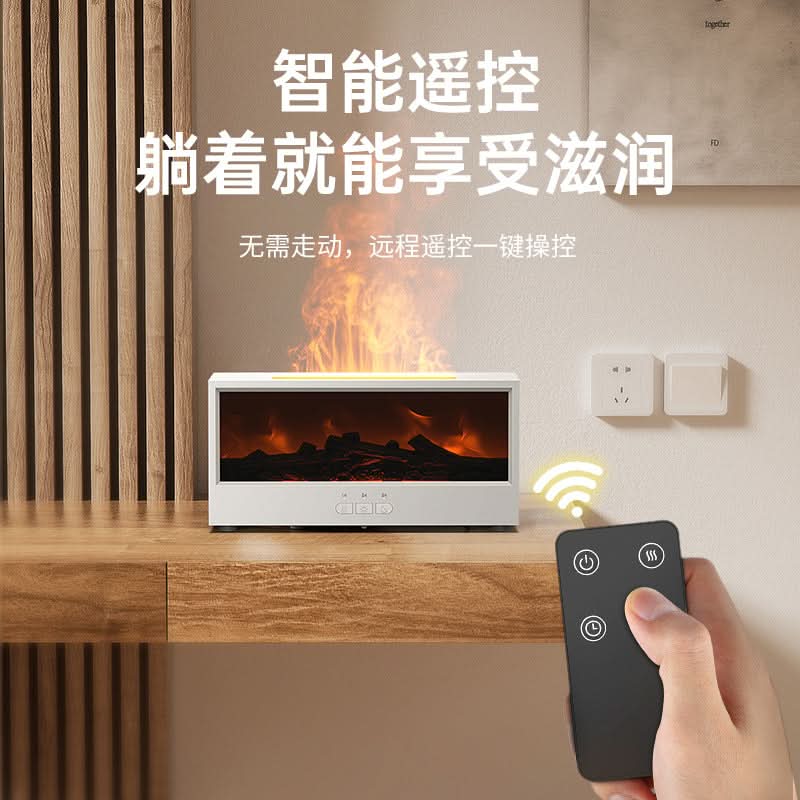 USB Flame Humidifier Aromatherapy Air Purifier