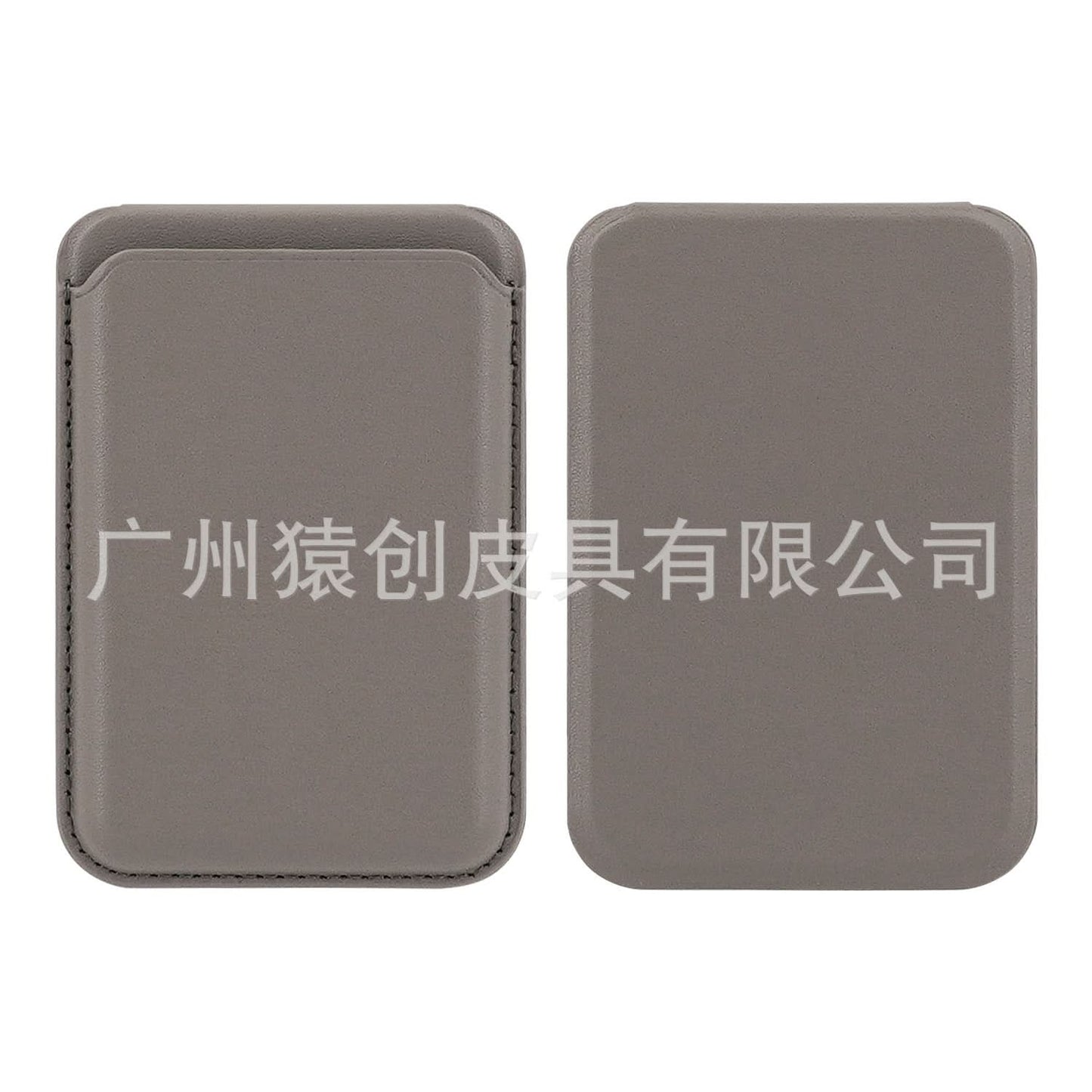 Mag Safe Leather Wallet & Card Holder – Strong Magnetic Clip