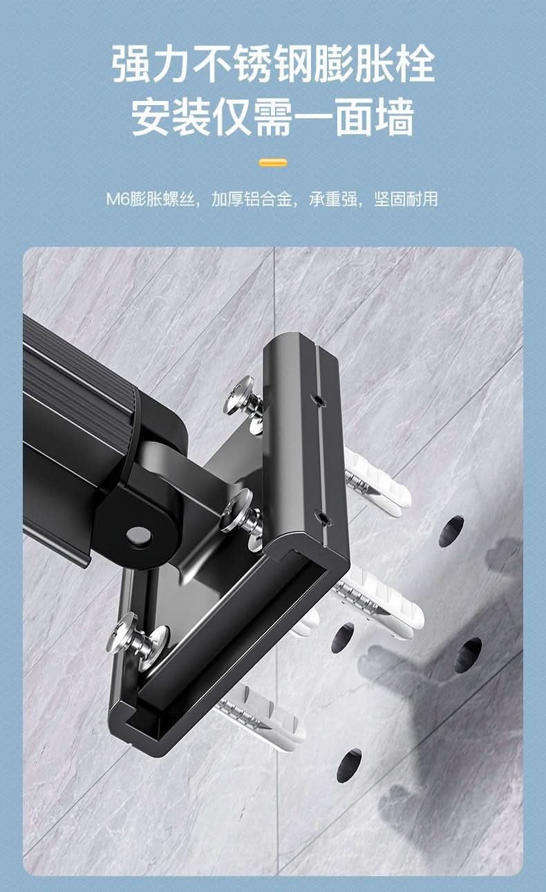 Balcony Folding Clothes Rack - Punch-Free Suction Cup Telescopic Clothes Rod