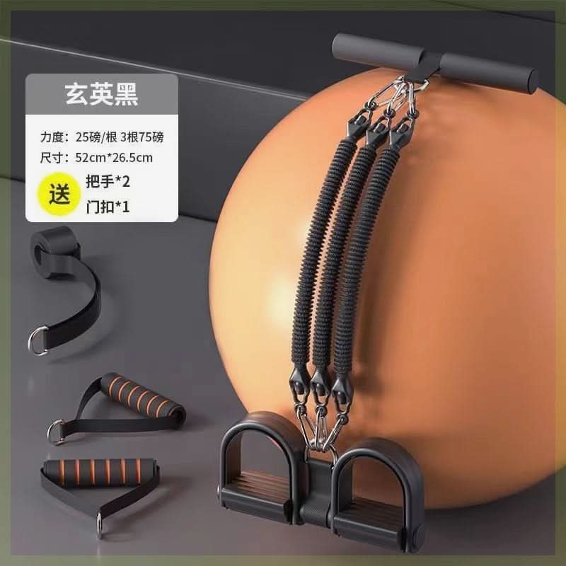 Foot Pedal Resistance Band for Ab & Leg Training