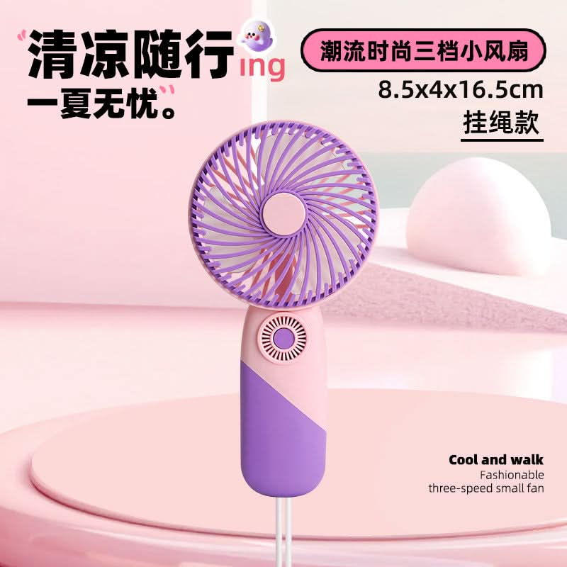 Mini USB Rechargeable Handheld Fan – Portable Desktop Cooling Gadget