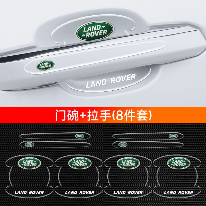 Car Door Handle Protection Stickers – Anti-Scratch & Anti-Collision Film Strip