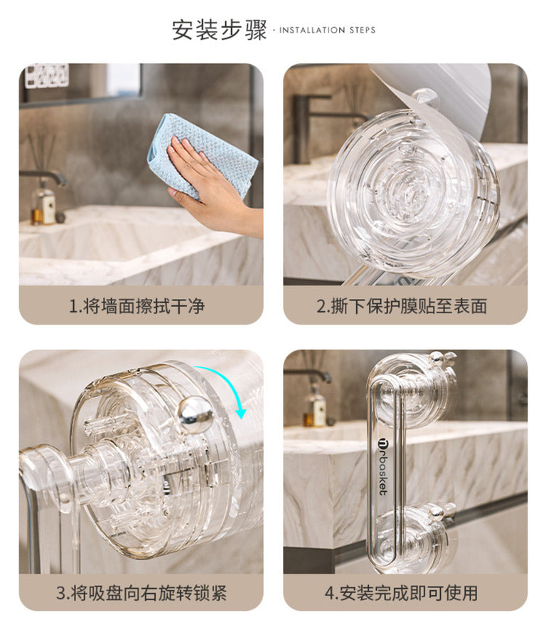 Punch-Free Suction Cup Glass Door Handle – For Cabinets & Refrigerators