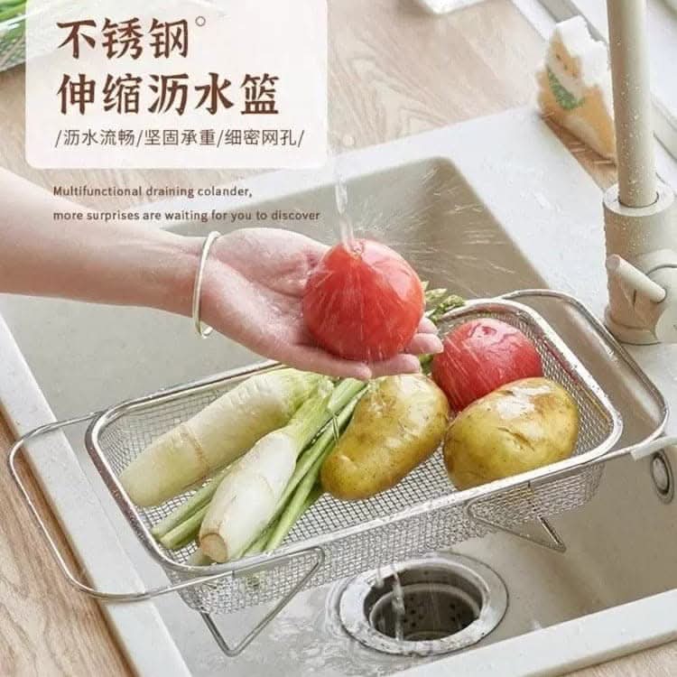 Retractable Stainless Steel Sink Drain Basket Rack