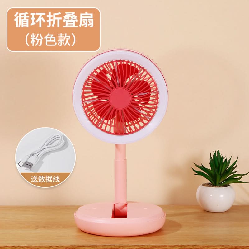 Mini USB Rechargeable Handheld Fan – Portable Desktop Cooling Gadget