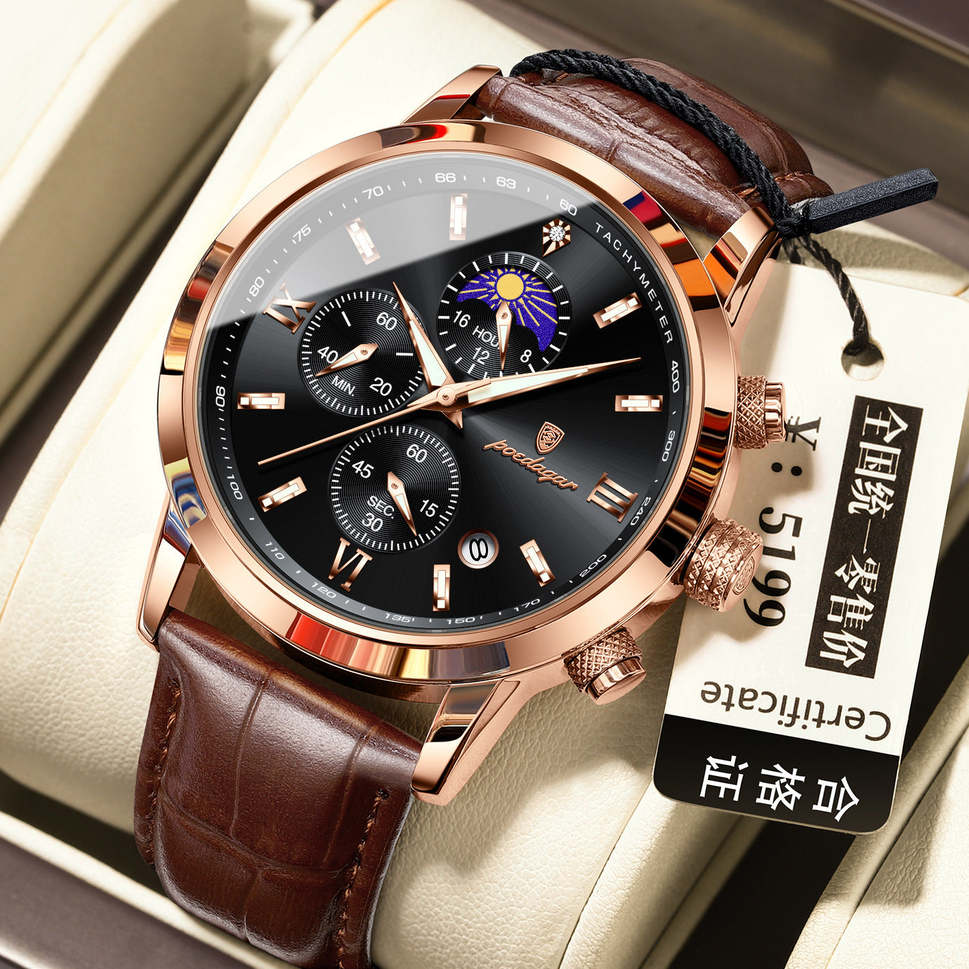 POEDAGAR 882 Quartz Moon phase Watch And Multi-function Chronograph watch for Men