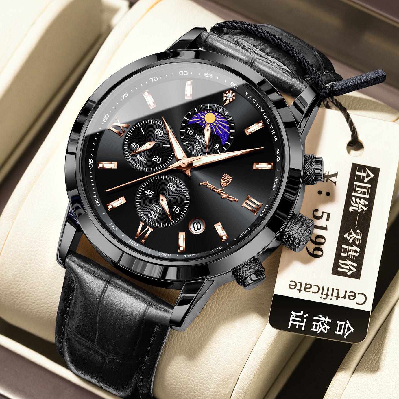 POEDAGAR 882 Quartz Moon phase Watch And Multi-function Chronograph watch for Men
