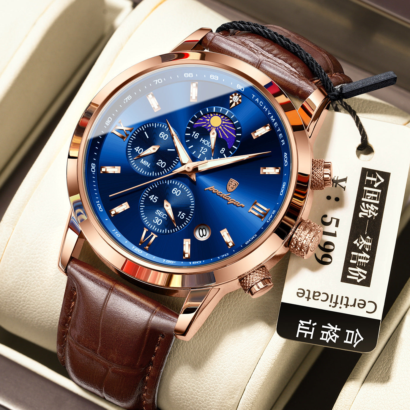 POEDAGAR 882 Quartz Moon phase Watch And Multi-function Chronograph watch for Men