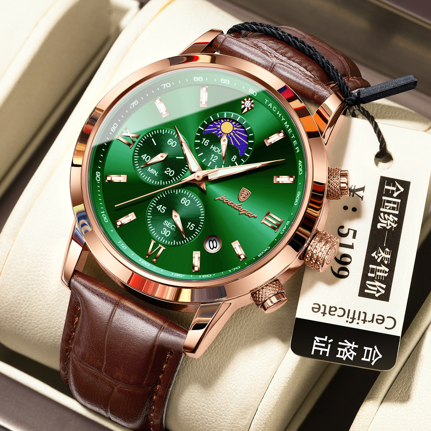 POEDAGAR 882 Quartz Moon phase Watch And Multi-function Chronograph watch for Men