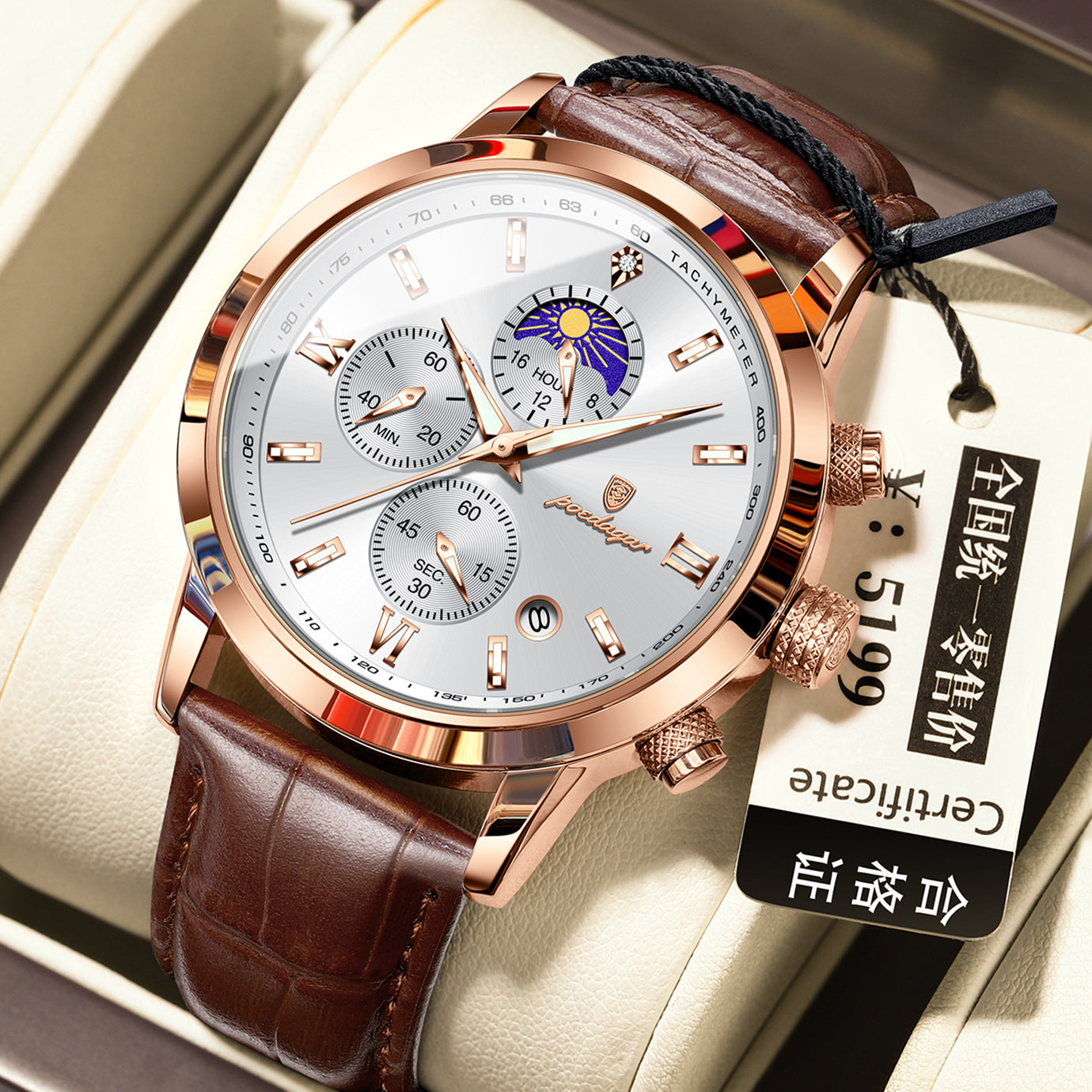 POEDAGAR 882 Quartz Moon phase Watch And Multi-function Chronograph watch for Men