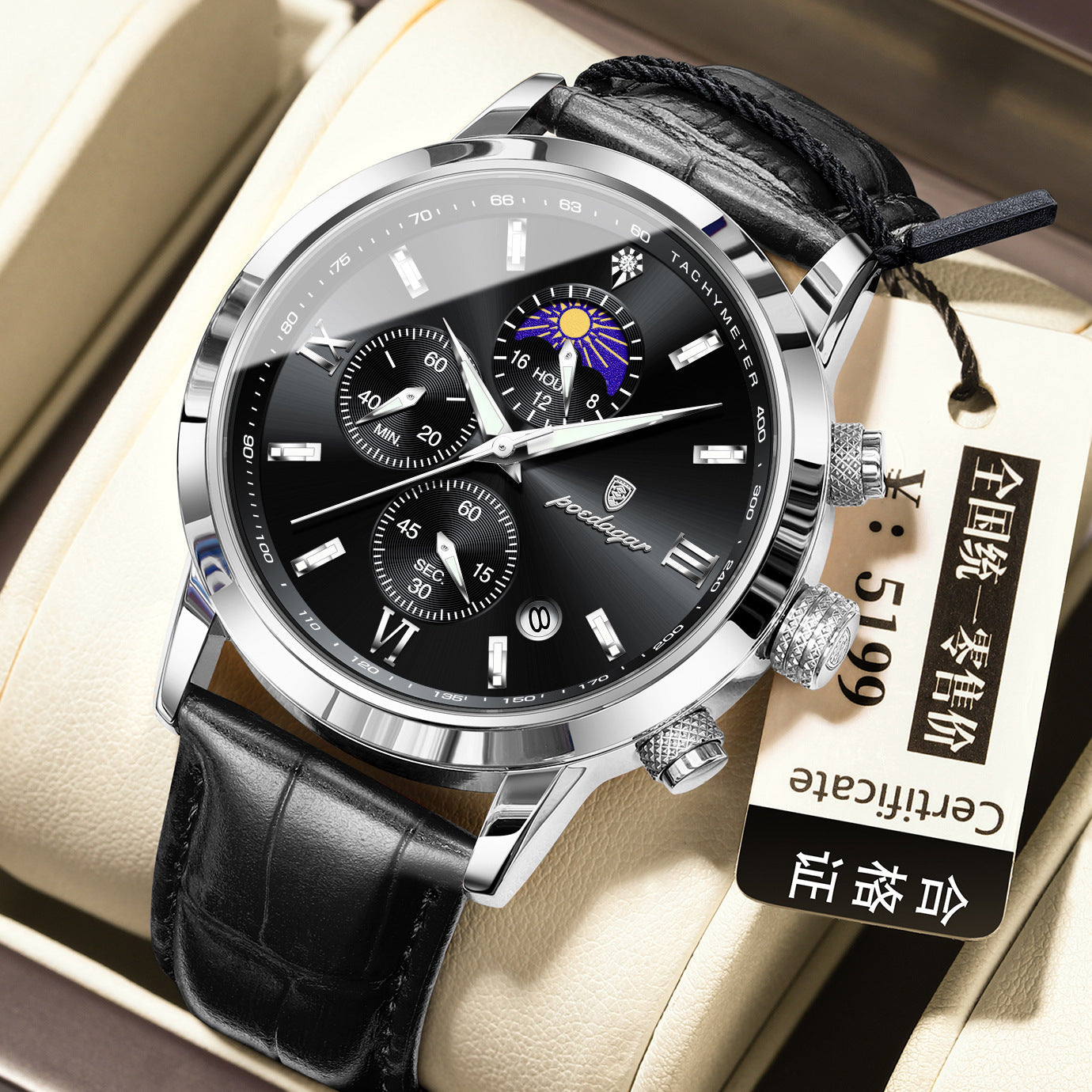 POEDAGAR 882 Quartz Moon phase Watch And Multi-function Chronograph watch for Men