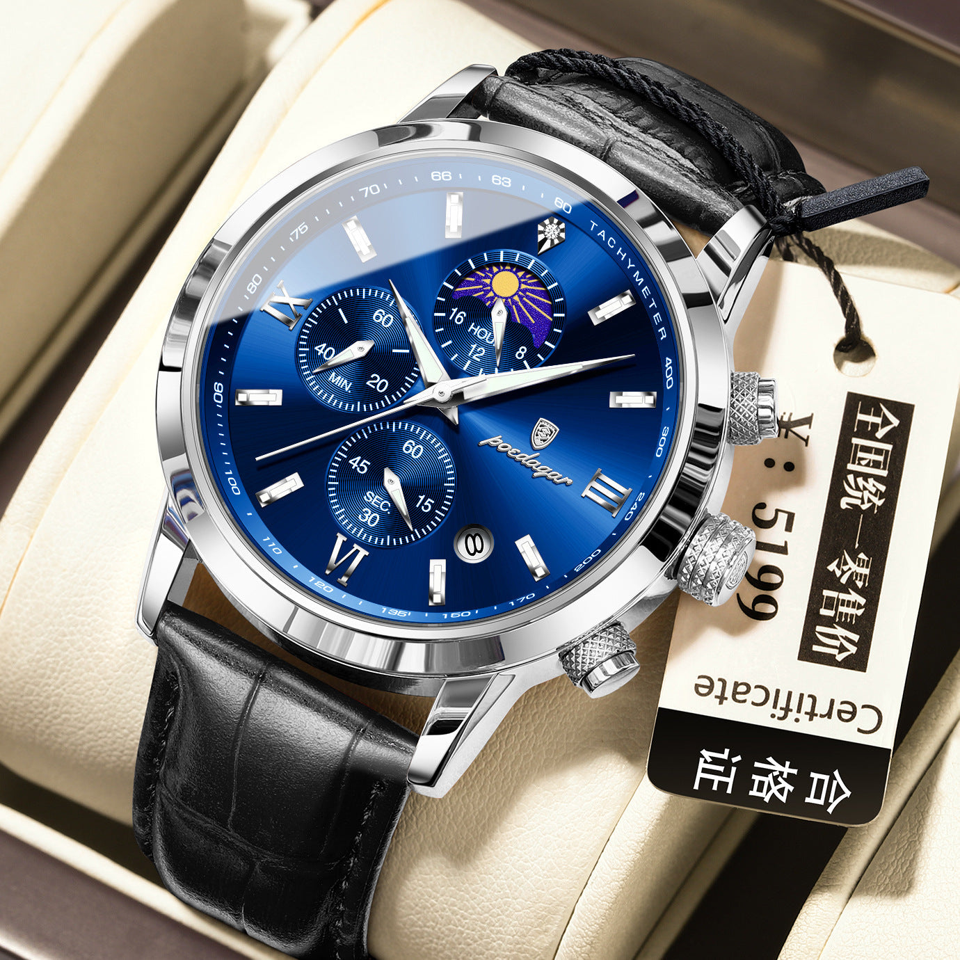 POEDAGAR 882 Quartz Moon phase Watch And Multi-function Chronograph watch for Men