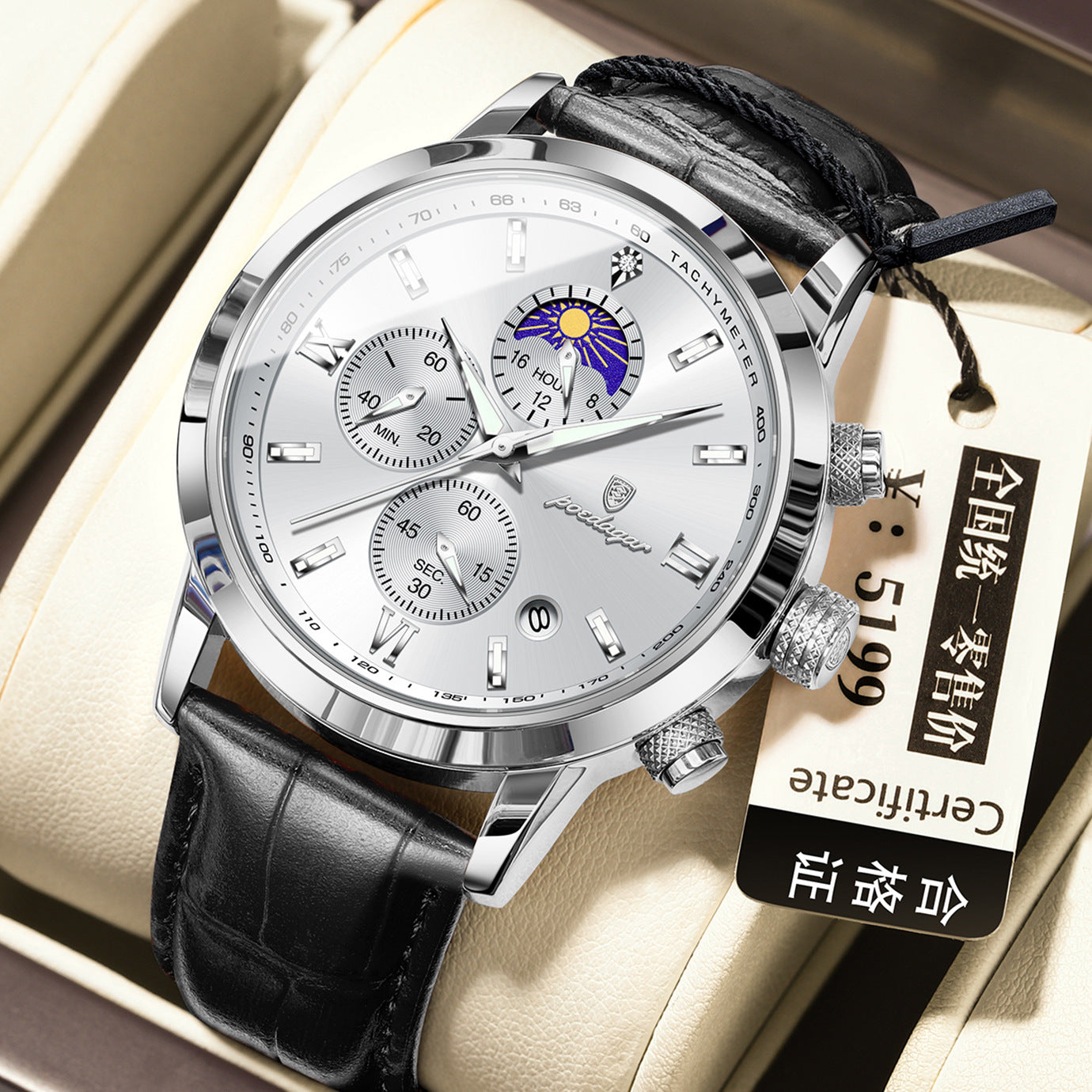 POEDAGAR 882 Quartz Moon phase Watch And Multi-function Chronograph watch for Men