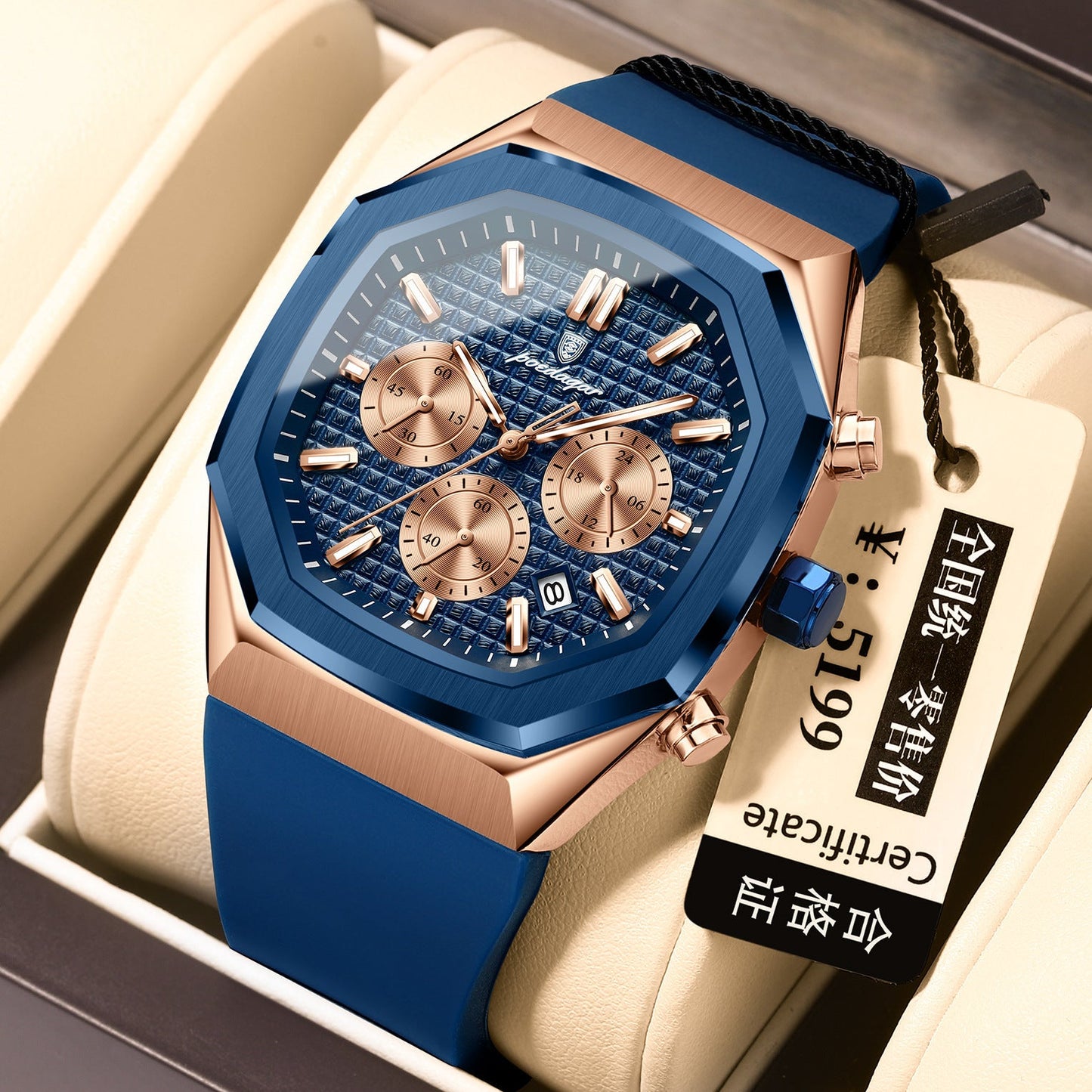 Poedagar 893 Multifunctional Six-pin Calendar Quartz Watch for Men