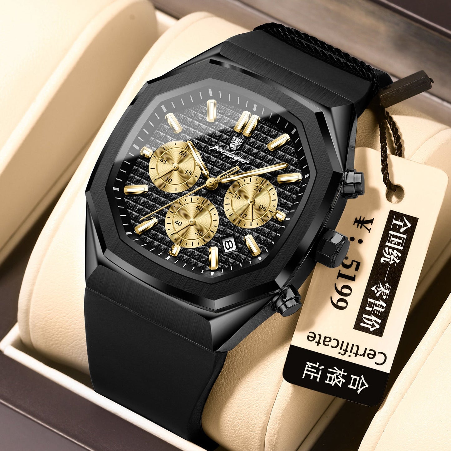 Poedagar 893 Multifunctional Six-pin Calendar Quartz Watch for Men