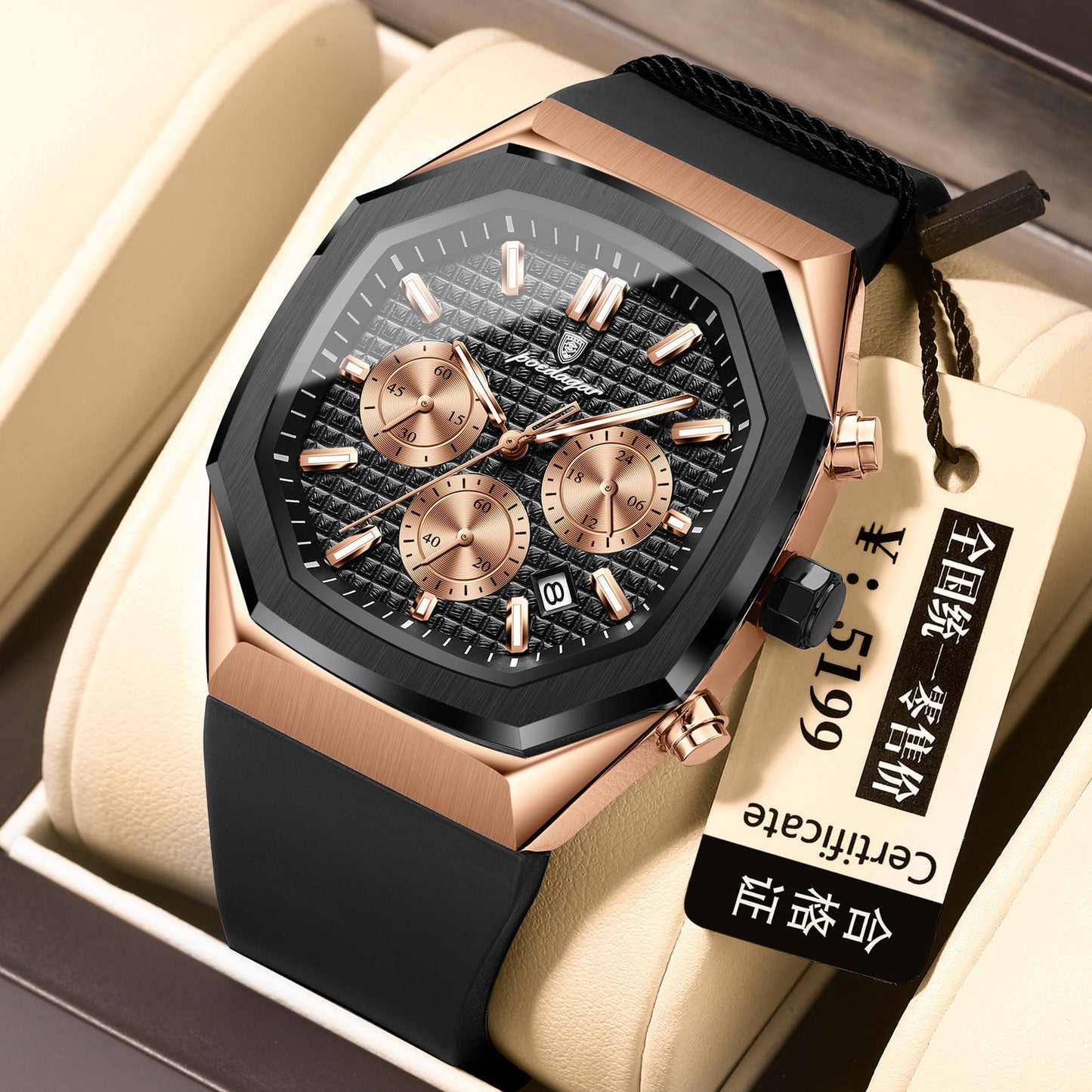 Poedagar 893 Multifunctional Six-pin Calendar Quartz Watch for Men