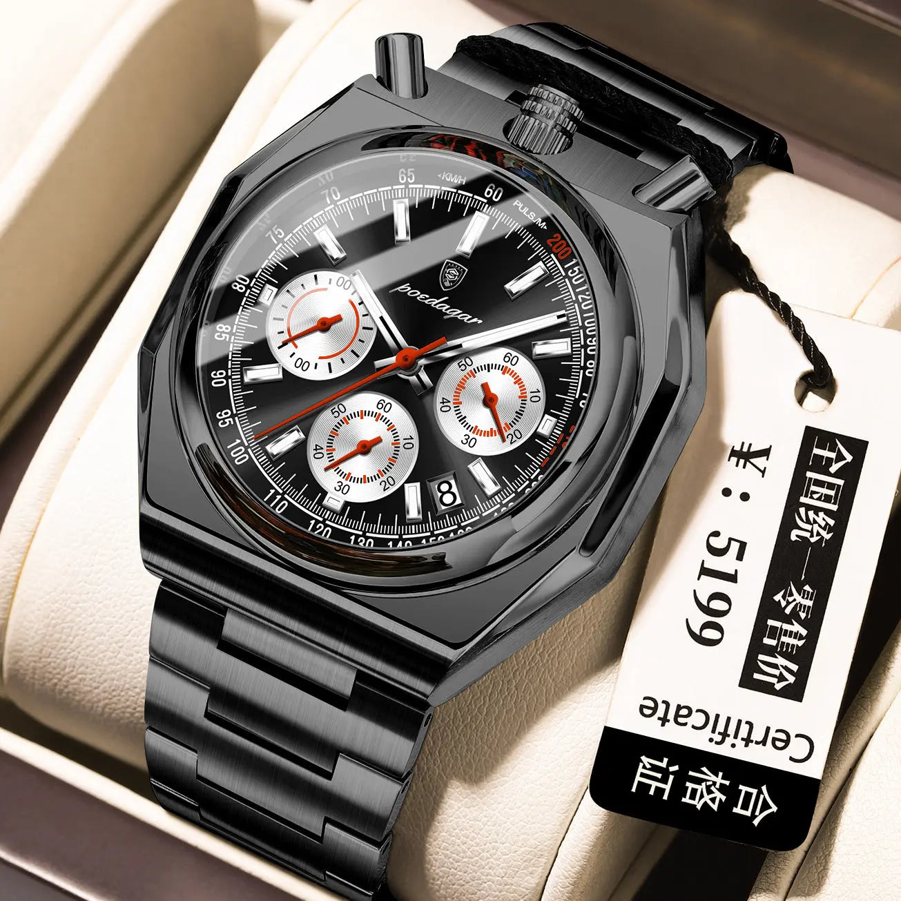 Poedagar 897 Luminous Quartz watch for Men