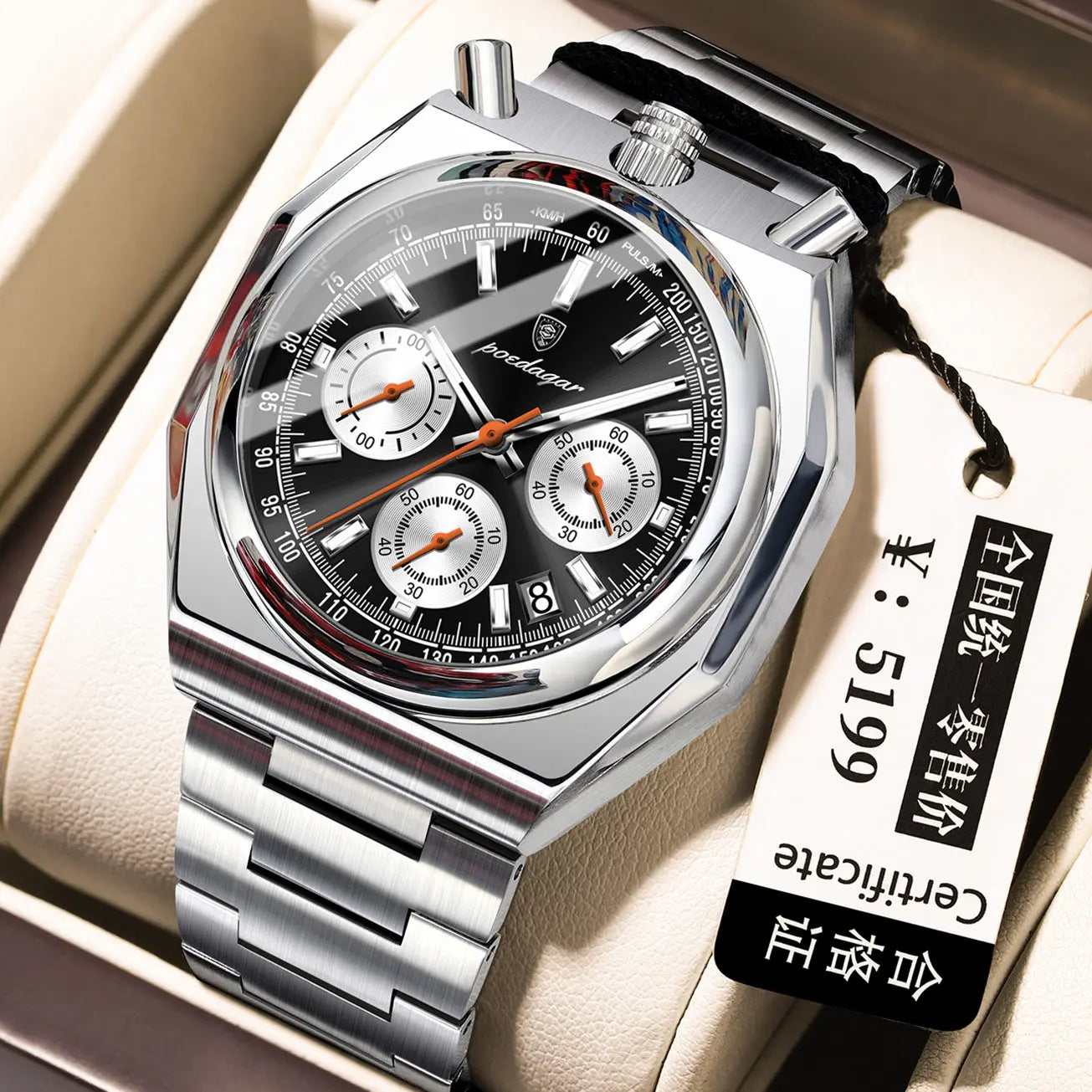 Poedagar 897 Luminous Quartz watch for Men