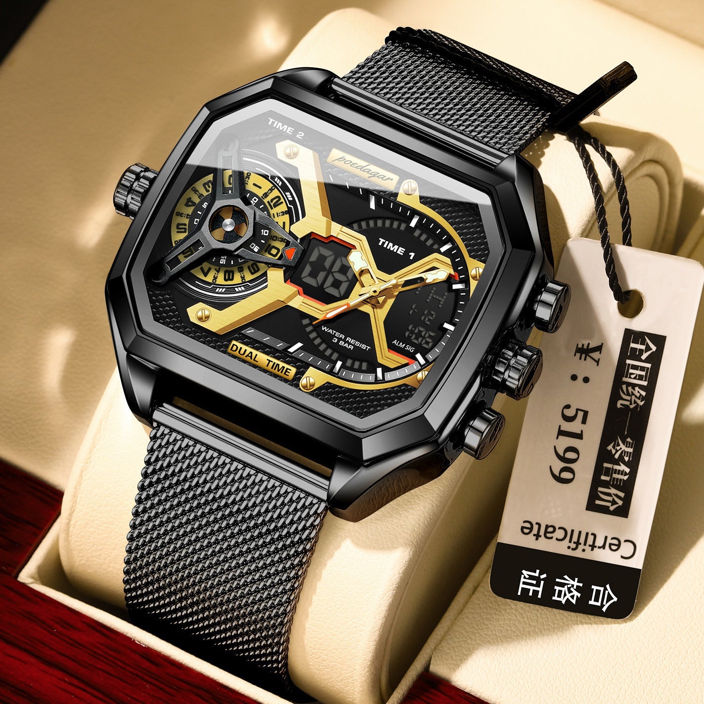 Poedagar EUE106 Multifunctional Waterproof Luminous watch for men