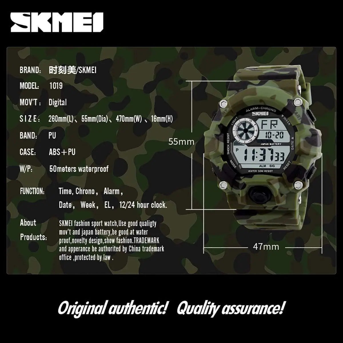 Skmei 1019 Original Digital Round Waterproof Sport watch For Men
