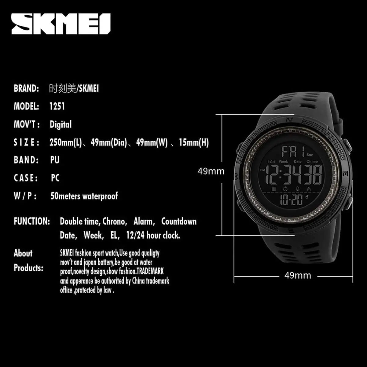 Skmei 1251 Original Digital Waterproof Sports Watch for Men Blue
