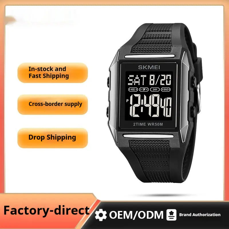 Skmei 2257 Square Digital Sport watch for Men