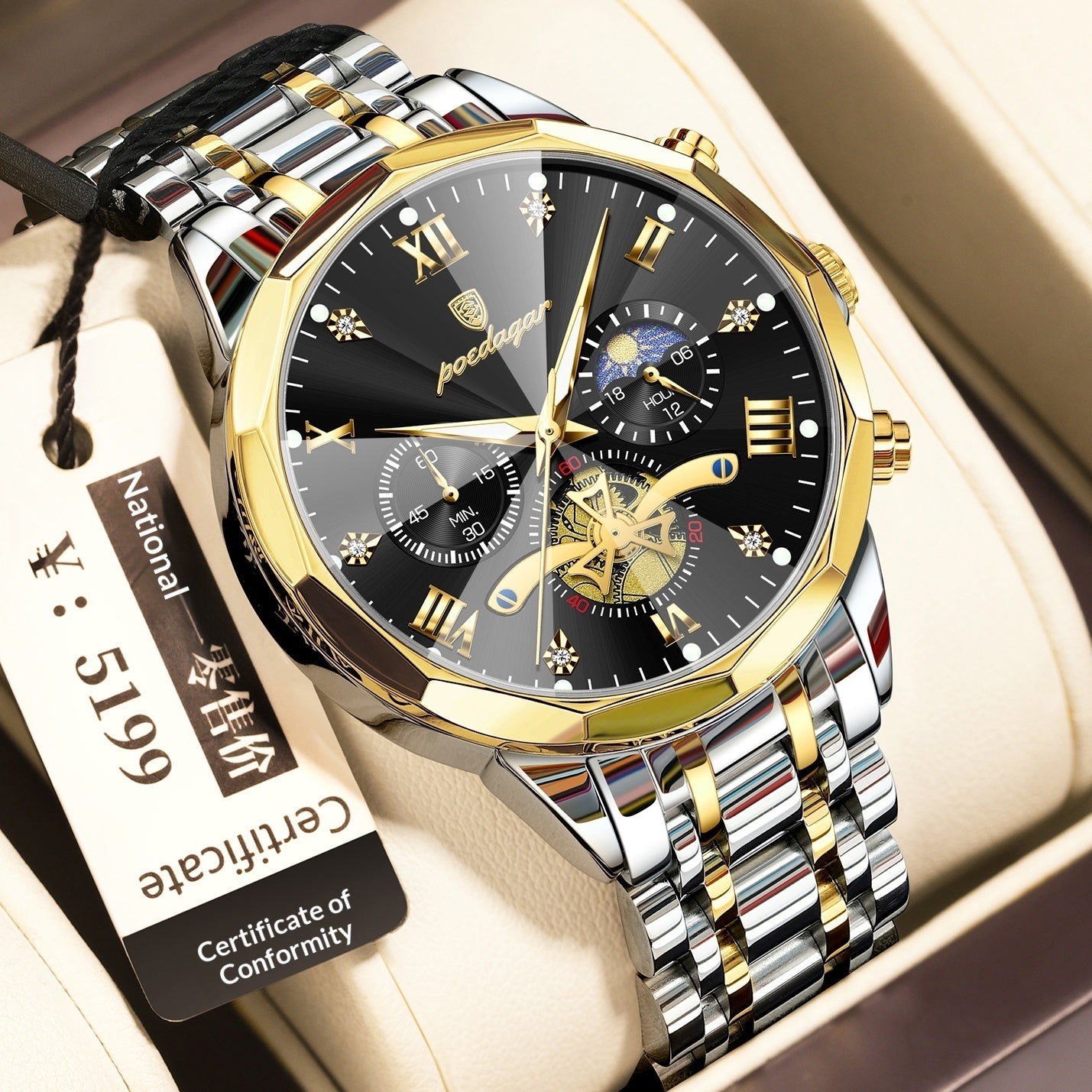 Poedagar 938 Moonphase Multifunctional Quartz Watch For Men