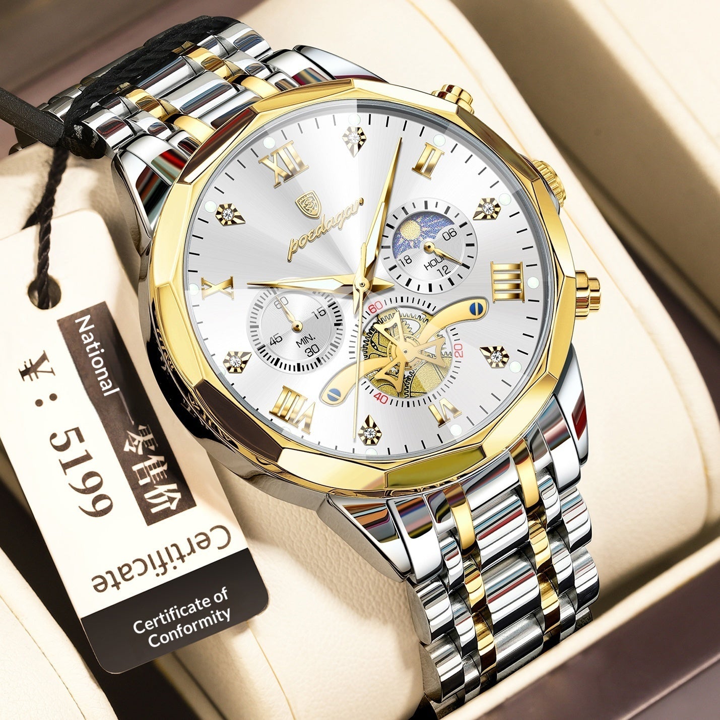 Poedagar 938 Moonphase Multifunctional Quartz Watch For Men