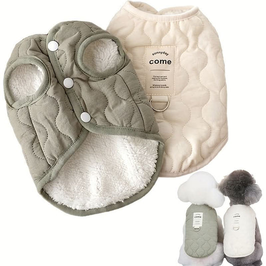 Cozy Winter Pet Vest for Small Dogs & Cats