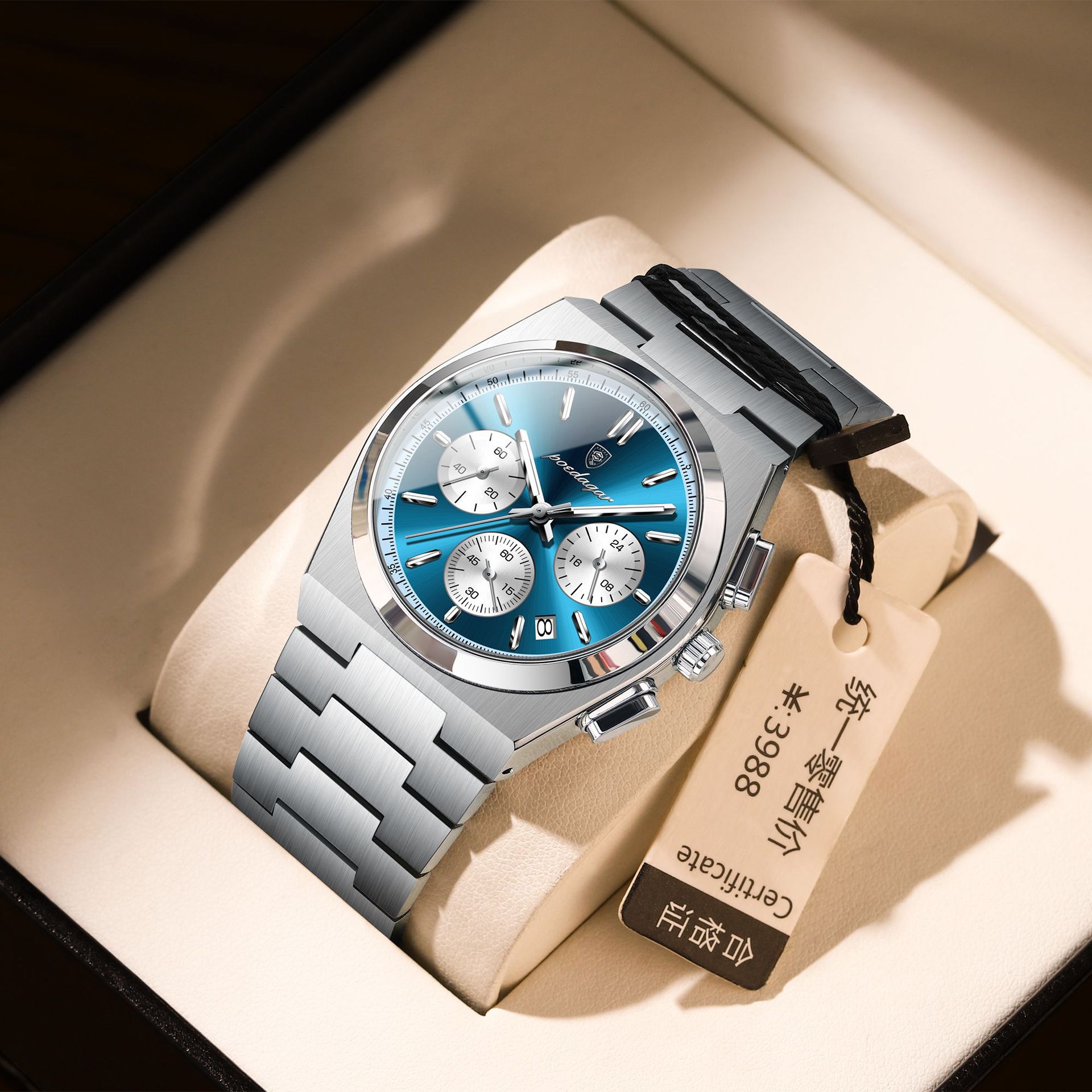 Poedagar 970 Multifunctional Luminous Thin Watch For Men