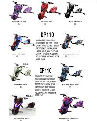 Drift scooter jp 36V Battery Operated Assorted