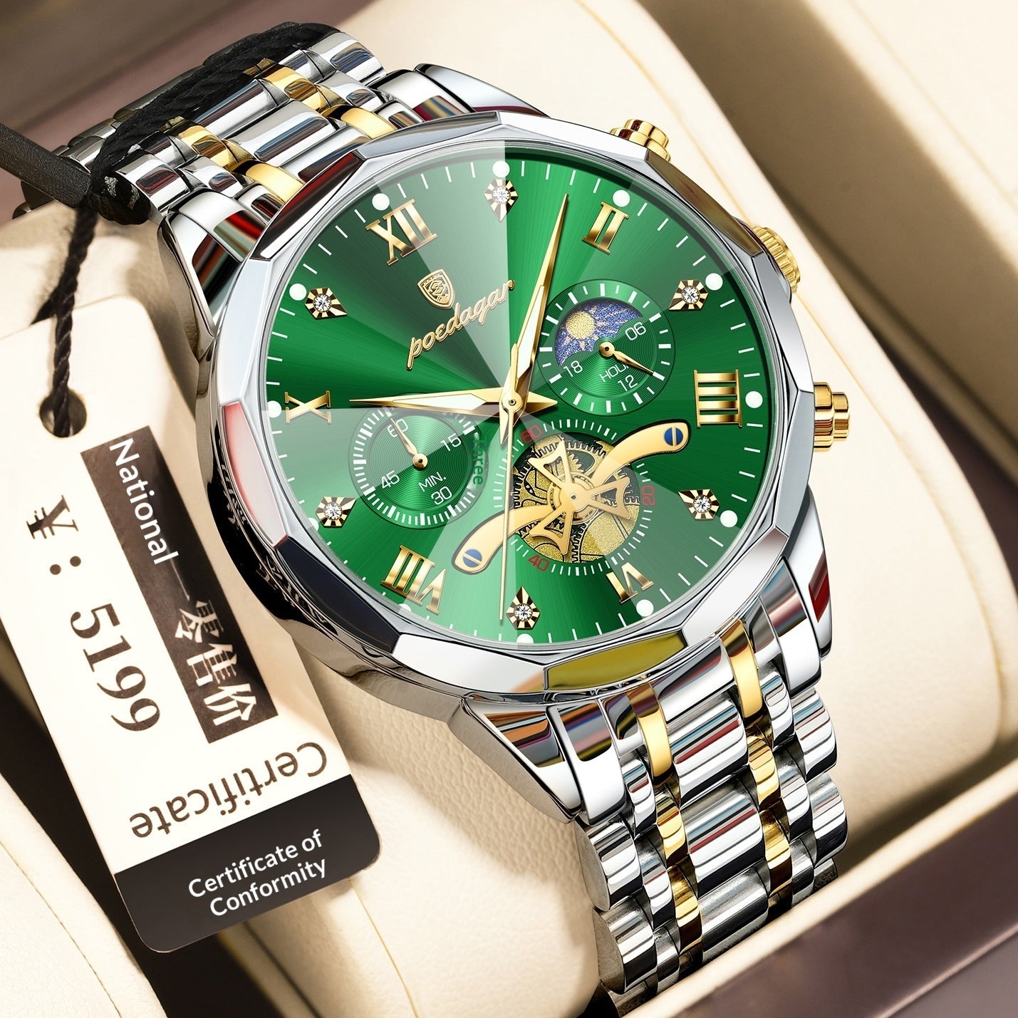Poedagar 938 Moonphase Multifunctional Quartz Watch For Men