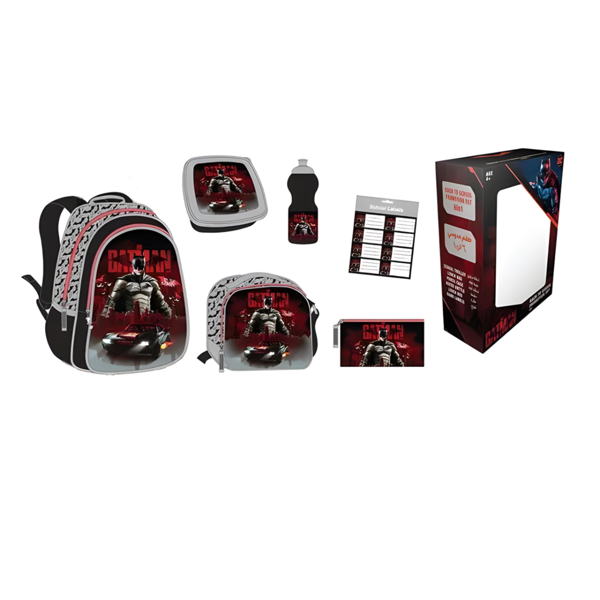 Batman 6 In 1 Backpack Set 16inch