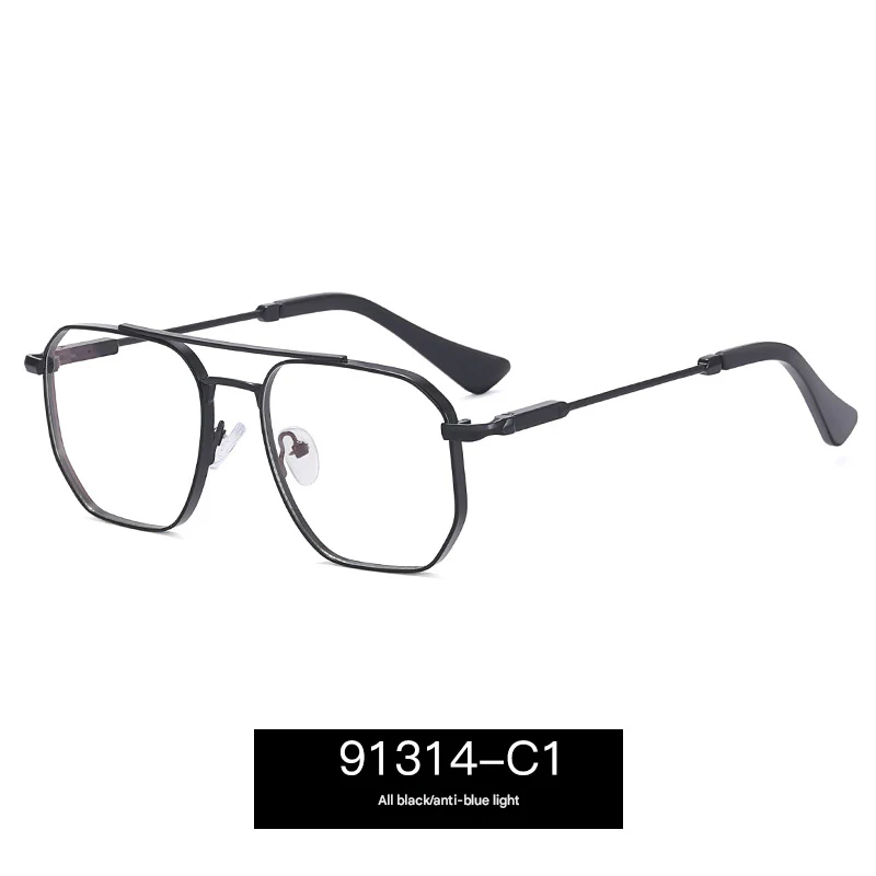 Men’s Ultra-Light Full Frame Blue Light Blocking Glasses – Classic Metal Eyewear