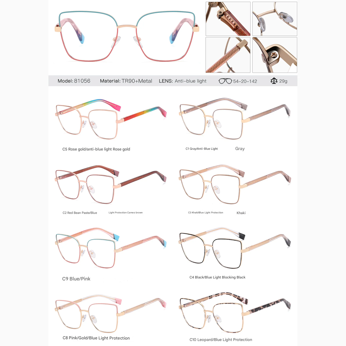 Women's Anti-Blue Light Metal Frame Glasses – Stylish Full-Rim Eyewear for Myopia