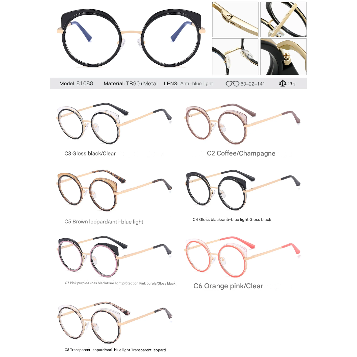 Women's Full-Frame Anti-Blue Light Glasses – Round Frame With UV Protection Eyewear