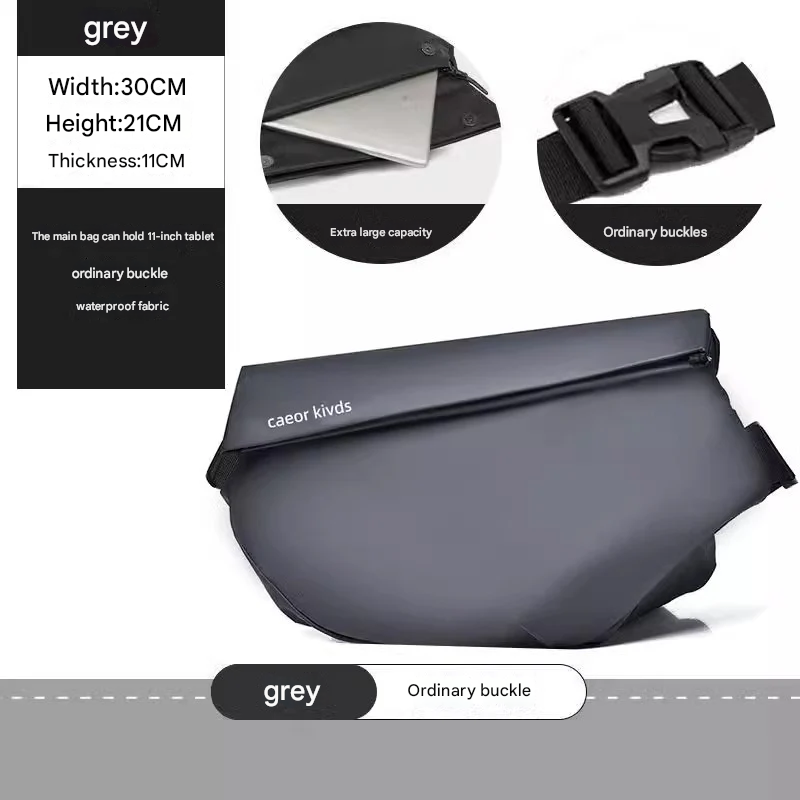 Men’s Casual Street Fashion Chest Bag - Multifunctional Messenger Bag for Travel