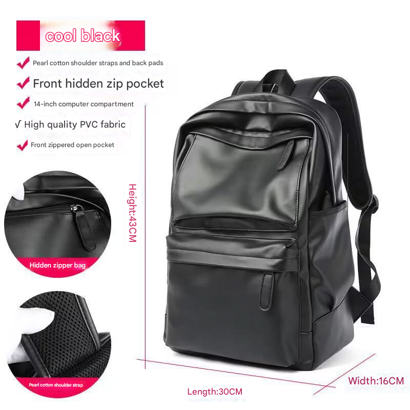 Unisex Urban Style PU Leather Student Backpack – Laptop Bag, 14-Inch Capacity