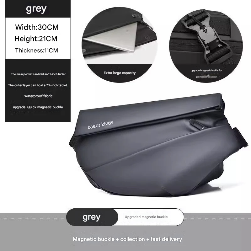 Men’s Casual Street Fashion Chest Bag - Multifunctional Messenger Bag for Travel