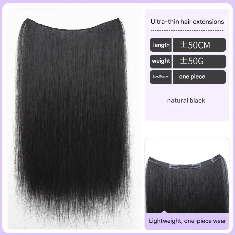 Natural Straight Hair Extensions – Seamless Volumizing Wig in Black & Brown Shades - 50cm long